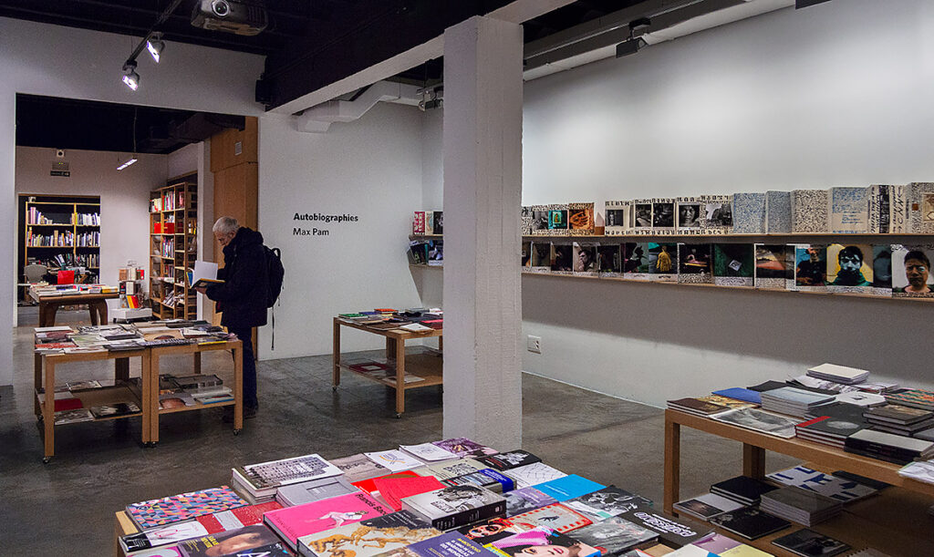 La Fábrica galleri i Madrid